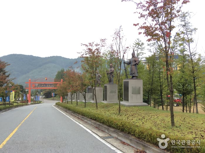 충남_천안_한민족역사문화공원03