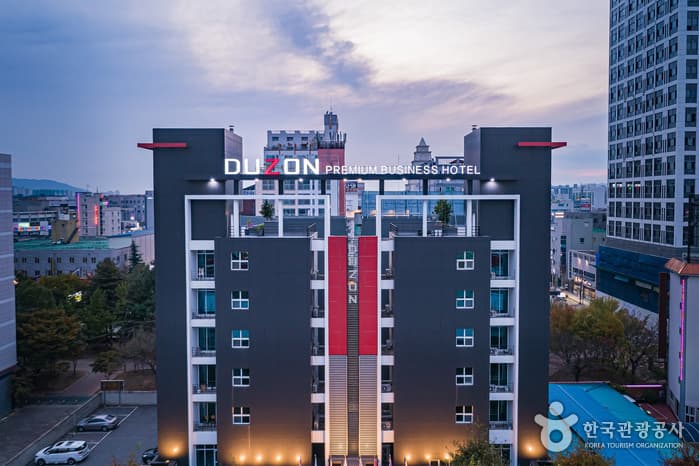 Duzon Hotel (더존호텔)