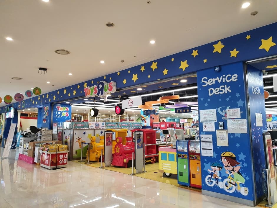 Lotte Mart - ToysRus Pyeongchon Branch [Tax Refund Shop] (롯데마트 토이저러스평촌점)