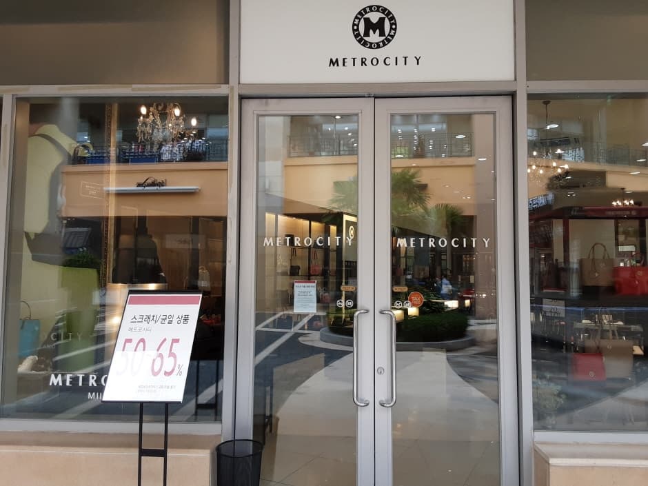 Metrocity - Lotte Gimhae Branch [Tax Refund Shop] (메트로시티 롯데김해)