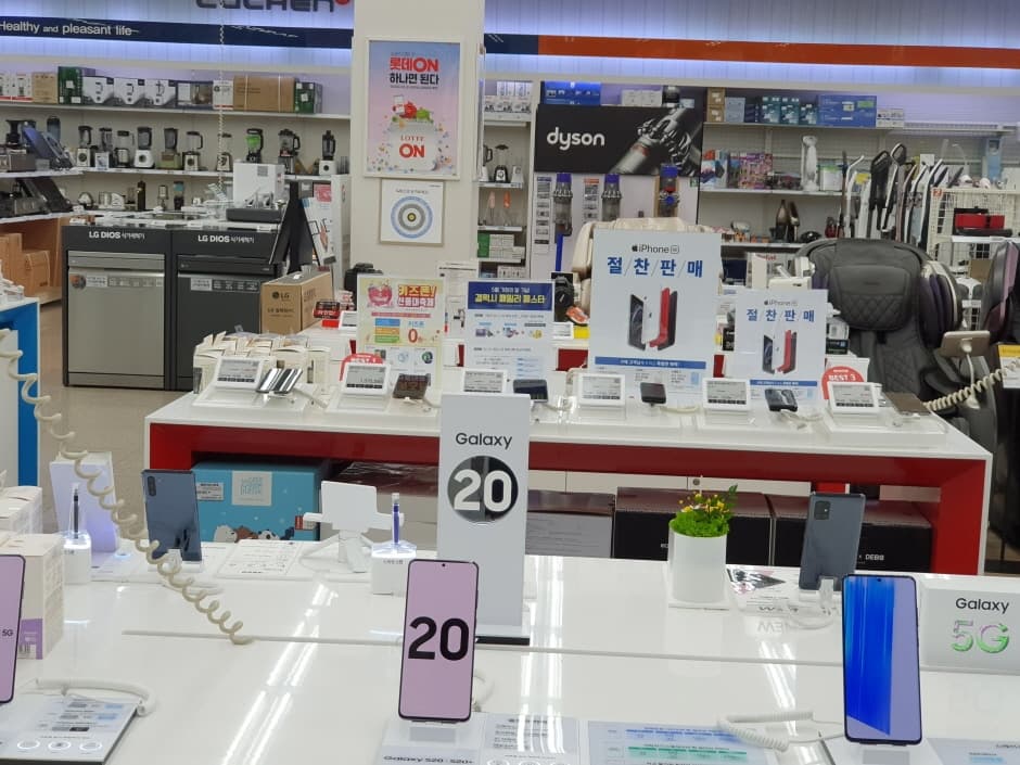 하이마트 동광양점_3