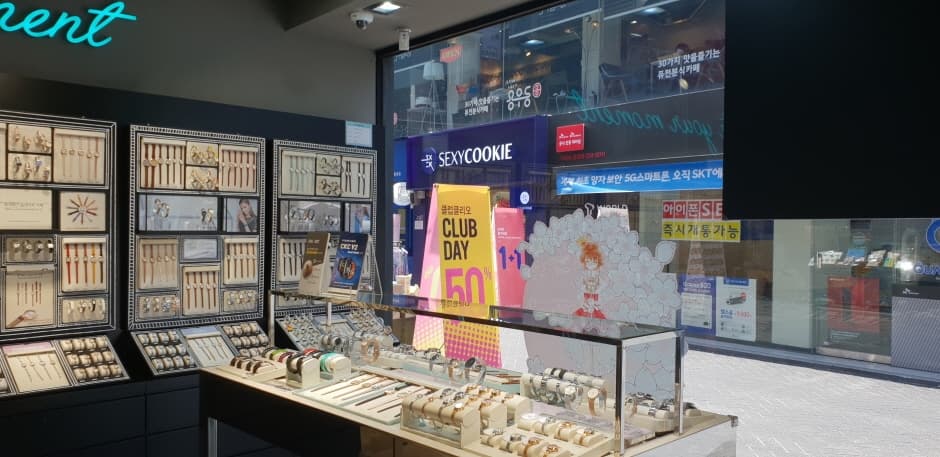 EJ OST 충장로2호_2