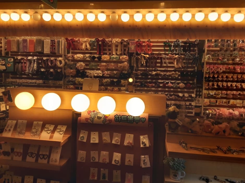 아트박스 제주_2