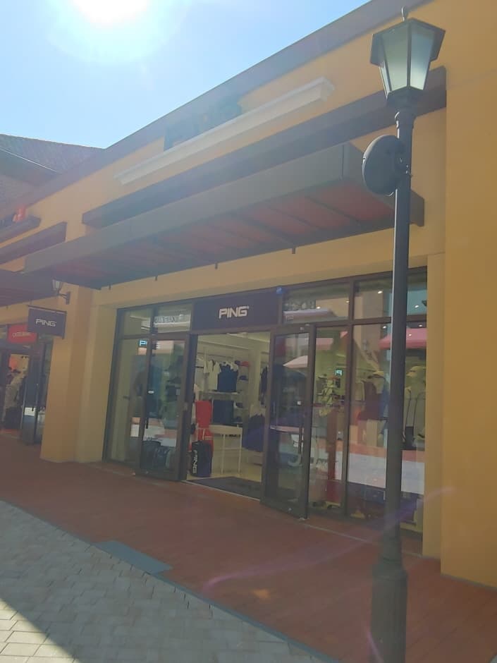 Creas F&C Ping - Lotte Giheung Branch [Tax Refund Shop] (크리스 PING 롯데기흥)