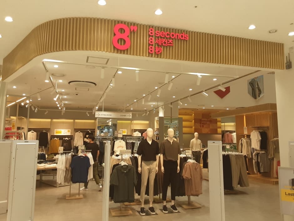 8 Seconds - Lotte Outlets Icheon Branch [Tax Refund Shop] (에잇세컨즈 롯데아울렛 이천점)