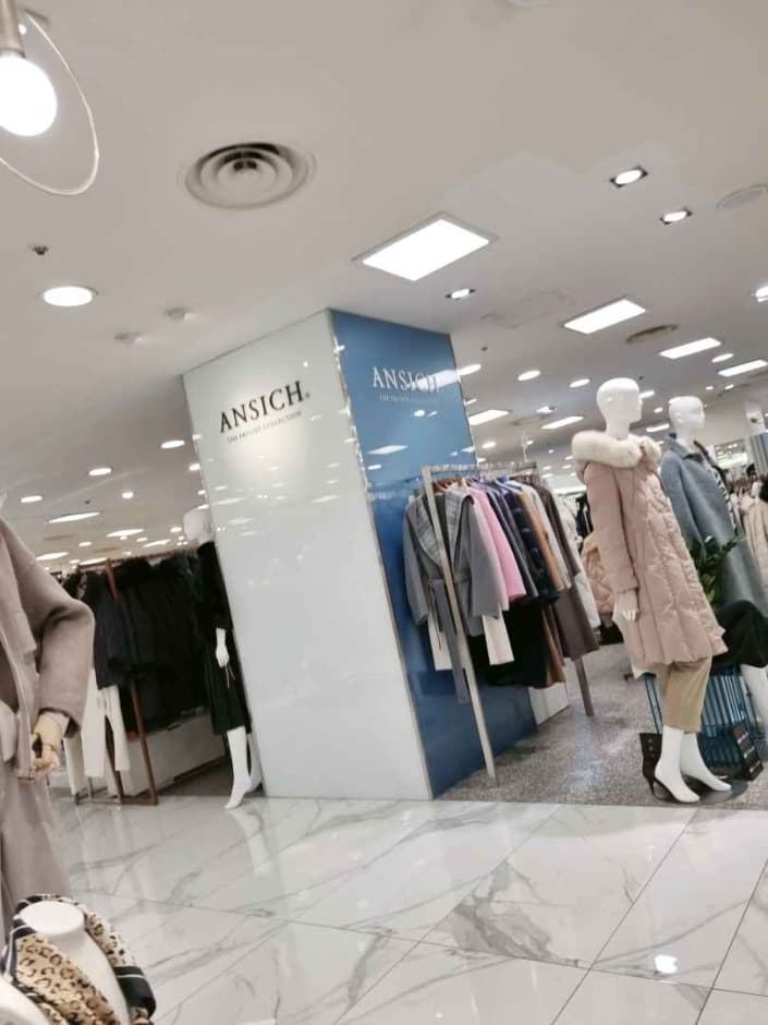 Ansich - Newcore Sanbon Branch [Tax Refund Shop] (안지크 뉴코아 산본점)