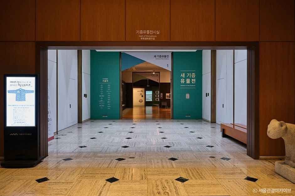 서울역사박물관_5