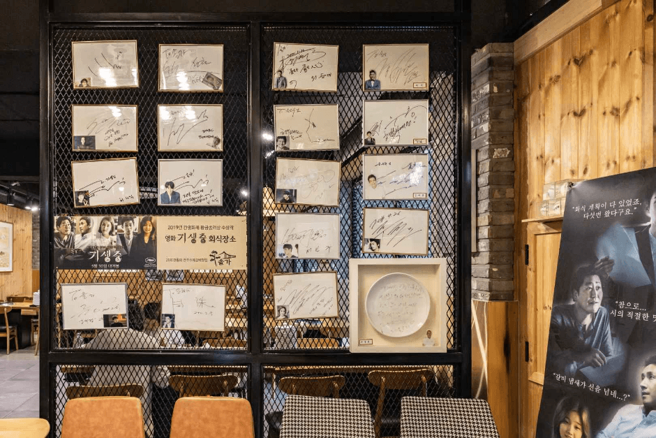 솔가(솔가숯불갈비 전주본점) (3)