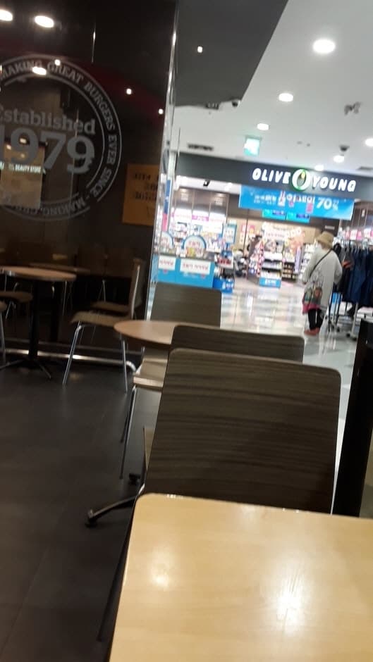 Olive Young - Homeplus Gangseo Branch [Tax Refund Shop] (올리브영 홈플러스강서)