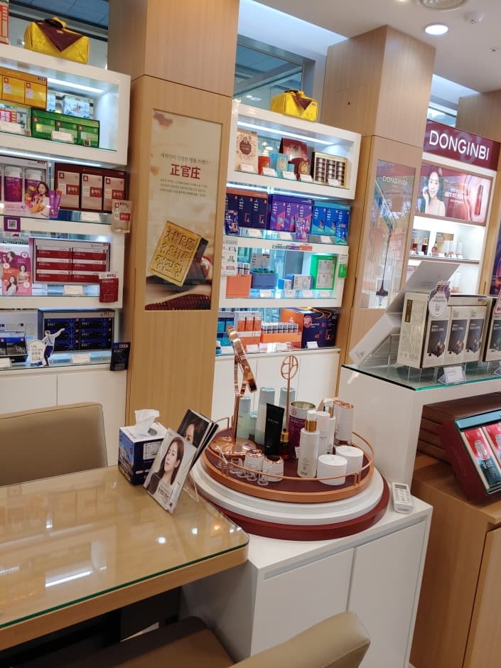 CheongKwanJang - Hyangnam District 2 Branch [Tax Refund Shop] (정관장 향남2지구)