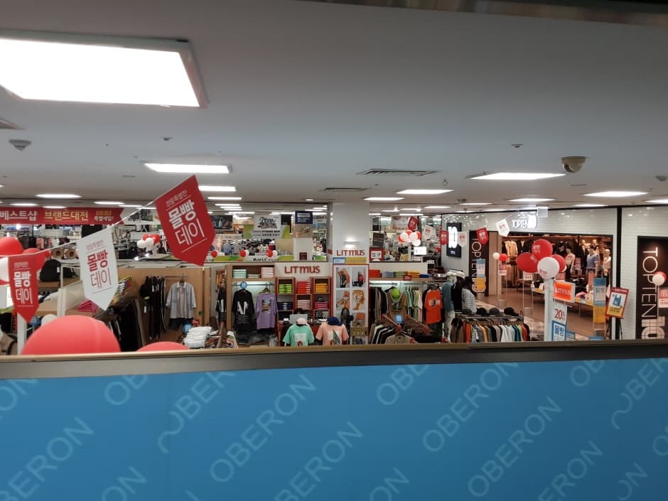 홈플러스 울산남구_3