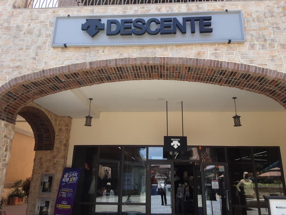 Descente - Shinsegae Busan Branch [Tax Refund Shop] (데상트 신세계부산)