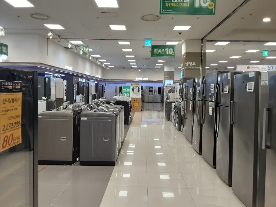 롯데하이마트 부산동래점_2