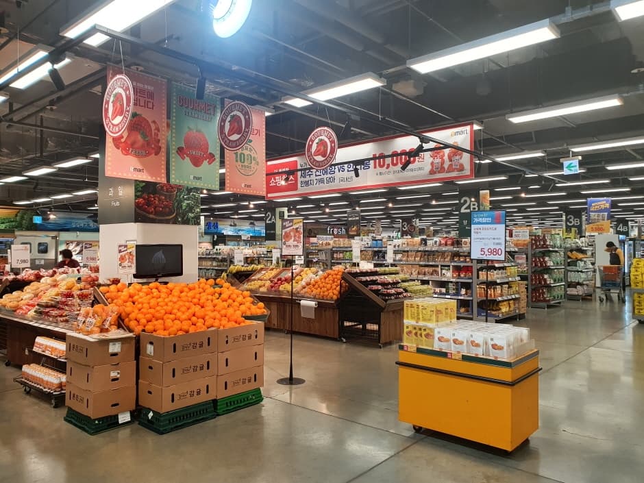 이마트 사천_2