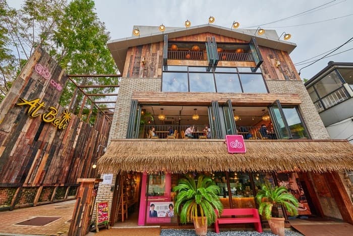 에이비카페 At Bali