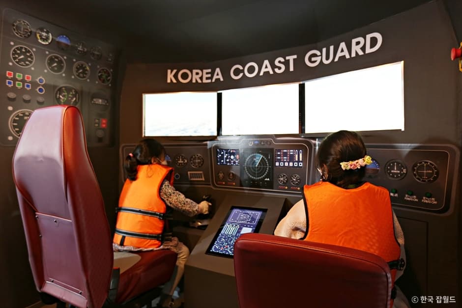 한국잡월드 (31)