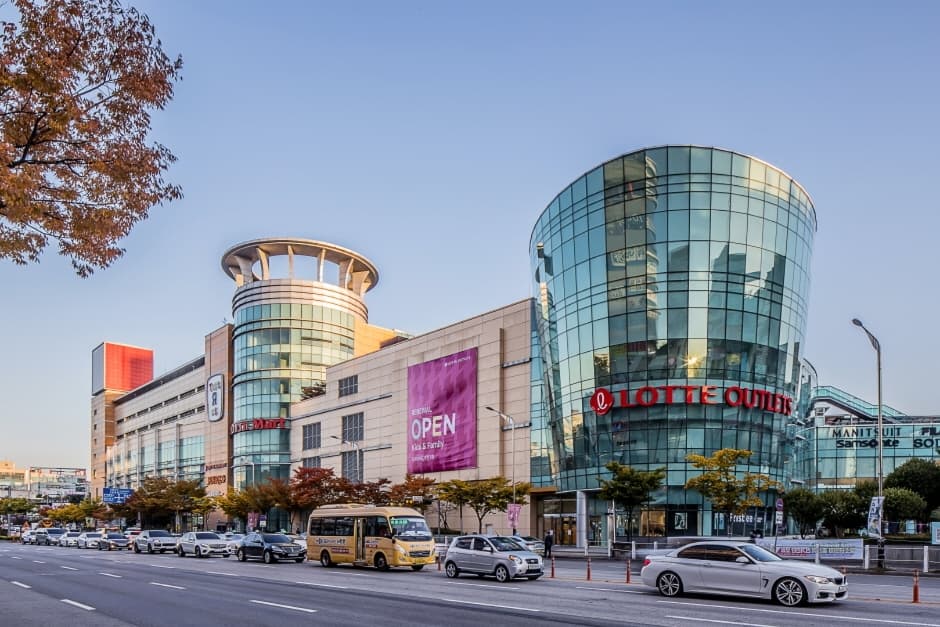 LOTTE Outlets – Gwangju Suwan Branch (롯데아울렛 광주수완점)