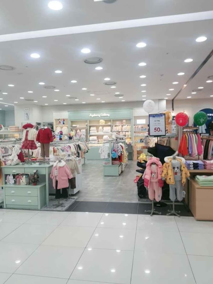 Agabang - MODA Outlet Incheon Branch [Tax Refund Shop]  (아가방 모다아울렛 인천점)