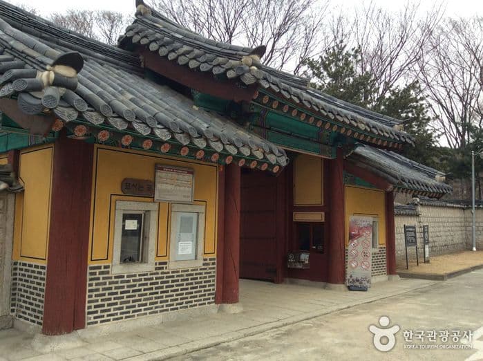 Yeonghwiwon and Sunginwon Royal Tombs (서울 영휘원(순헌황귀비)과 숭인원(이진))