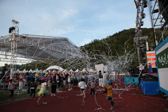 영양 산나물축제 2017 (2)