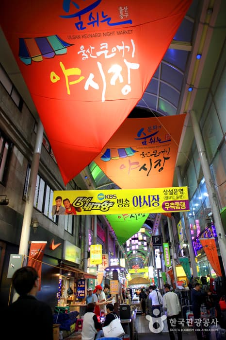 울산_중구_다이어트는 내일부터, 울산큰애기야시장 아찔한 먹방 삼매경!02