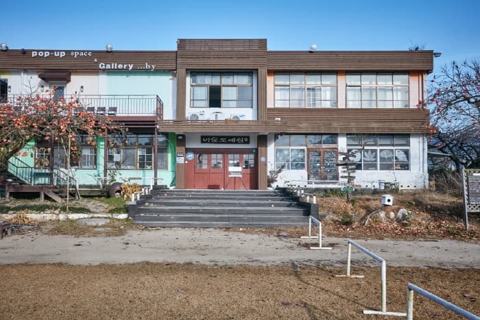 한국문화정보원_비슬도예원 8