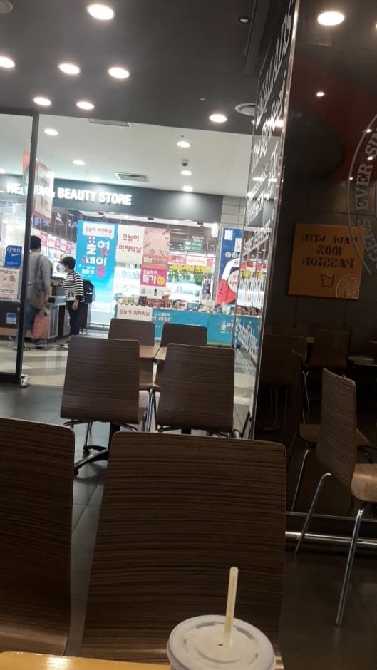 올리브영 홈플러스강서_2