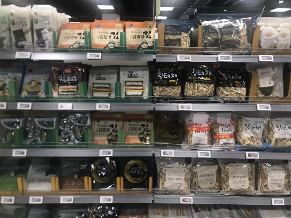 E-Mart - Ilsan Branch [Tax Refund Shop] (이마트 일산)