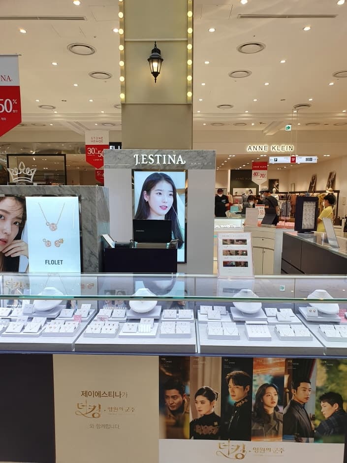 J.Estina - Lotte Outlets Gwangmyeong Branch [Tax Refund Shop] (제이에스티나 롯데아울렛 광명점)