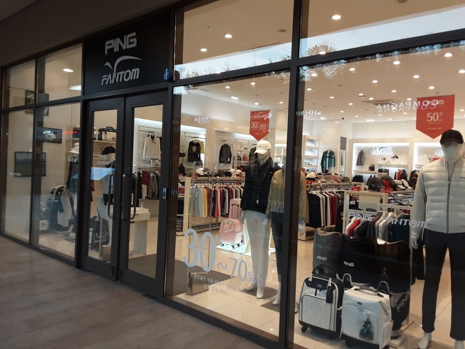 Creas F&C Ping Golf - Lotte Buyeo Branch [Tax Refund Shop] (크리스 핑골프 롯데부여)