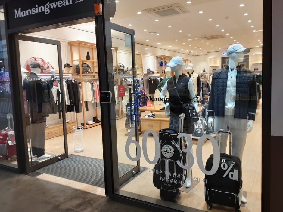 먼싱웨어 롯데동부산_2