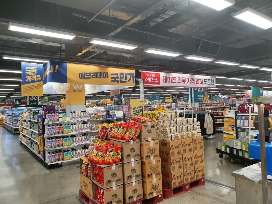 이마트 사천_3