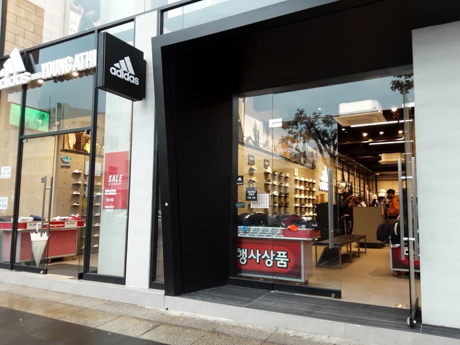 Adidas - Seogwipo Branch [Tax Refund Shop] (아디다스 서귀포)