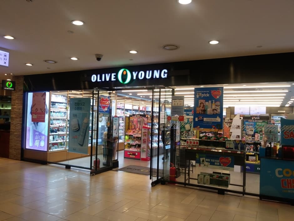 Olive Young - Gangnam Finance Center Branch [Tax Refund Shop] (올리브영 강남파이낸스)