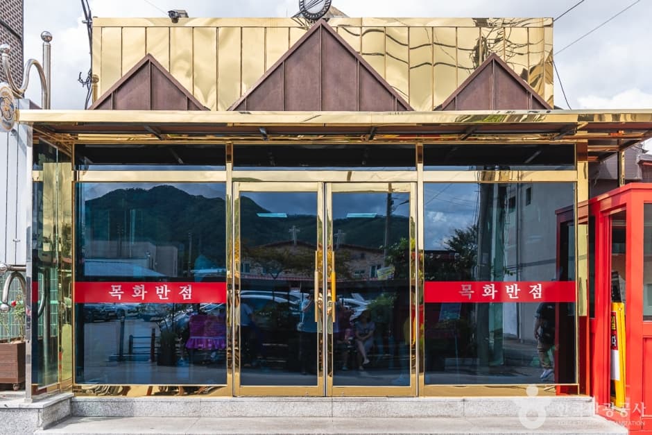 Mokhwa Banjeom (Asan) [목화반점(아산)]