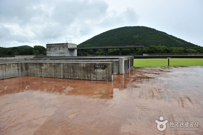 제주돌문화공원 제주돌박물관