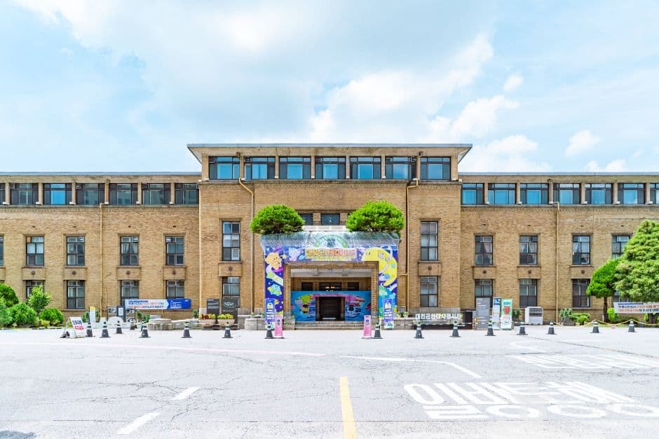 Daejeon Modern History Exhibition Hall (대전근현대사전시관(옛 충남도청사 본관))
