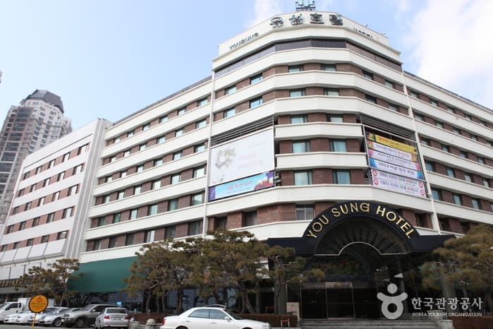 Yuseongoncheon Hot Springs (유성온천지구)