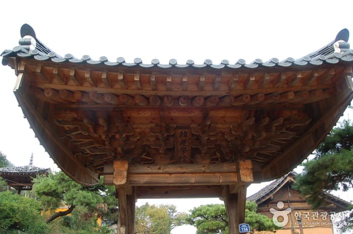Cheongdo Hanok School (청도한옥학교)