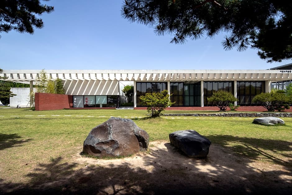 Leeungno Museum (이응노 미술관)