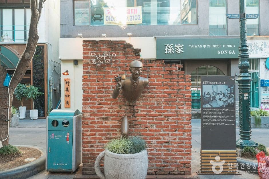 울산_울산 문화의거리 (3)