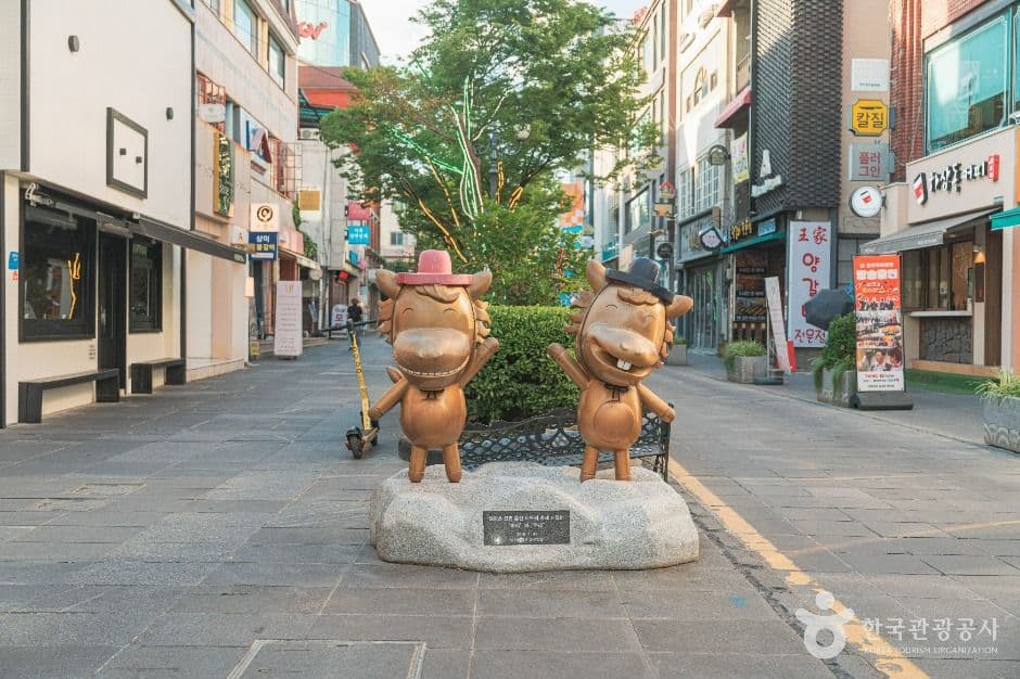 울산_울산 문화의거리 (7)