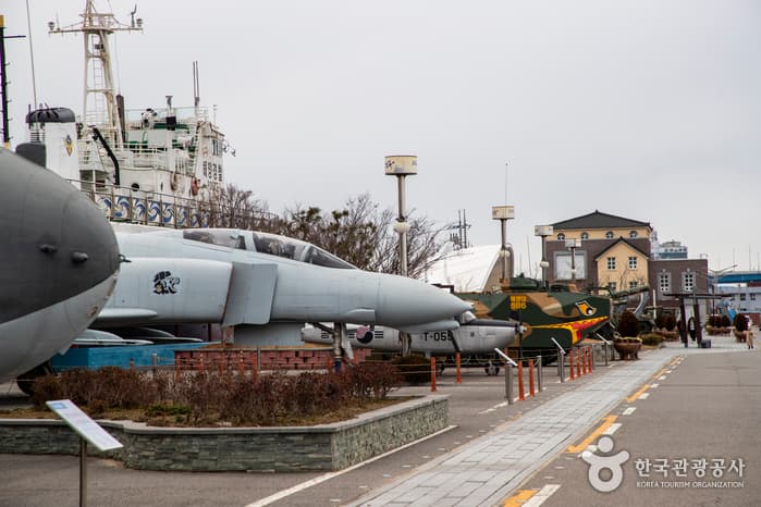 Jinpo Maritime Theme Park (진포해양테마공원)