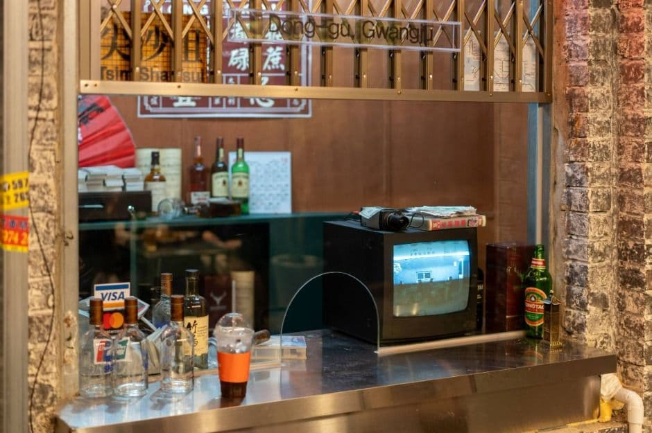 동구_충창조 홍콩골목 (9)