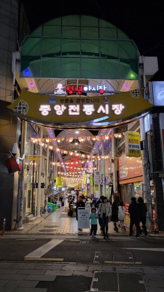 울산큰애기청년야시장 (1)