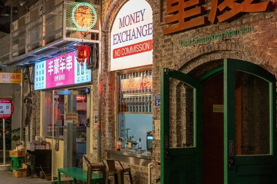 동구_충창조 홍콩골목 (4)