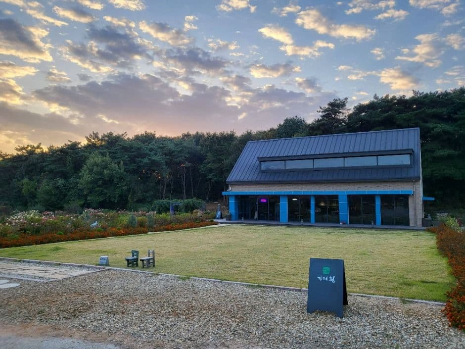 고창_고창 청농원 (4)