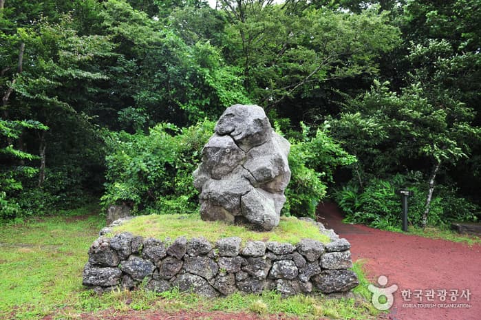 제주돌문화공원
