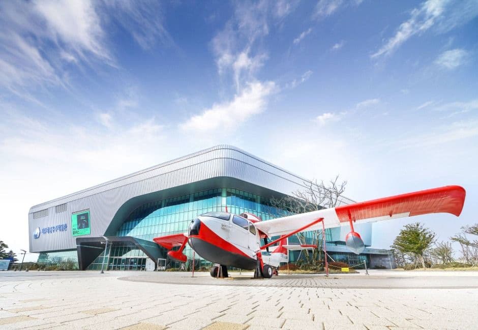 Jeju Aerospace Museum (제주항공우주박물관)