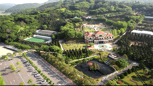 Beartree Park (베어트리파크)